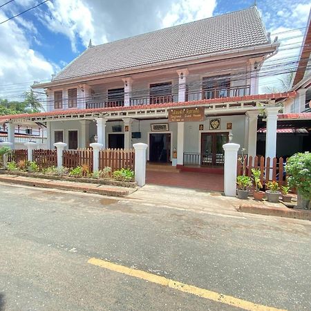 Bed and Breakfast Singharat Boutique House Luang Prabang Exterior foto